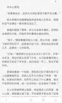 在菲律宾办理9G工签多少钱，不办工签能工作吗_菲律宾签证网